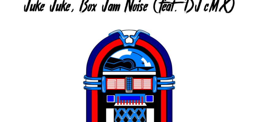 Chance Releases: Juke Juke, Box Jam Noise